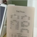 네일;바라 이미지