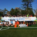 보성중학교