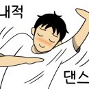 고려카공업사 이미지