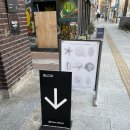 대구쇼룸 동문동 패션잡화 악세사리 편집샵 : 코잔타