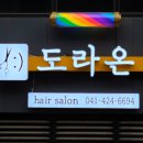 에이원기획 이미지