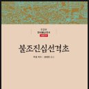 H0192 이미지