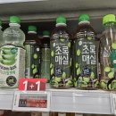 웅진편의점 | 웅진 초록매실제로 500ml 내돈내산 솔직후기