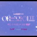 우진모 이미지