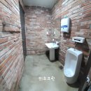 미소크린환경 이미지