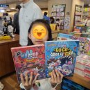 권약국 | 남대문시장 왕솔약국 영양제 상비약 가격 / 선생님이 엄마 아빠에게 낸 숙제 이야기