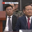 [단독] 이상민도 &#34;상식적으로 계엄 할 상황 아냐&#34; 이미지