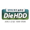 대상범위내에서 특정문자의 개수 구하기(대/소문자 구분) 엑셀 이미지