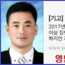 금호행정사 이미지