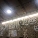 호호포차 이미지