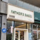 제일종합건재 | #13. 요정은 건재합니다