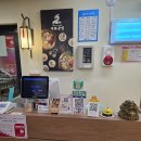 등촌샤브샤브 부산본점 | 부산 남포동 무한리필 마라쿵젠 남포동 본점 샤브샤브 훠궈 후기(요다맨)마라쿵젠(로고송)cm송