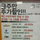 (주)이마트 자양점 이미지