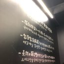 아비꼬 카레 예술의전당점 | [아비꼬] 매운 일본카레 맛집 예술의전당점 직접 먹고 온 리~얼한 후기 🥄