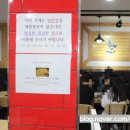 홍춘천(대연동)