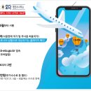 모다 행정사사무소 이미지