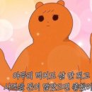 명륜진사갈비 발산역점 이미지