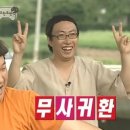 큰손양대창곱창구이