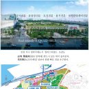 [2019세법]2022년부터 9억 이상 상가형주택양도세↑ UP..... 소형주택 임대사업자 세액감면 축소된다 이미지