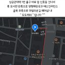 도도헤어샵 이미지
