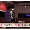 라이터스 이미지