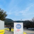 탈춤공연장 옆 이미지