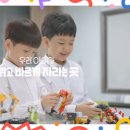 원주삼육초등학교 이미지