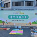 부여시장 | 부여 골목올림픽 참여 후기, 부여중앙시장에서 느낀 부여관광의 찐매력