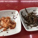 정무오리점 이미지