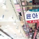 2층종로약국 이미지