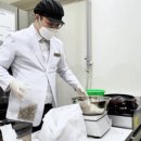 신유한의원 이미지