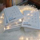 남구-76 케이에스피뉴스