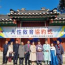 인성의원 이미지