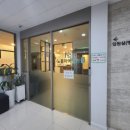 동탄노블아이경희한의원 이미지