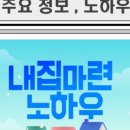 첫집 이미지