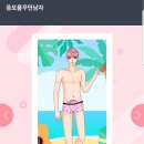 스타일업 Daum카페