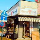 박정훈이비인후과의원 이미지