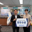 혁신4로 프레시안