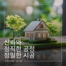 대양건설 주식회사 네이버블로그