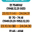 한상길내과의원 이미지