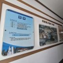 속사초 계방분교장 네이버블로그