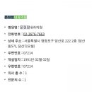 문현창내과의원 이미지