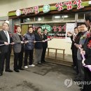 무안군 관광안내소 이미지