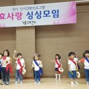 신갈초등학교(병설) 이미지
