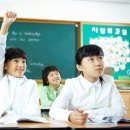 케이스영어학원 - 성남시 분당구 판교공원로1길 3 | 케이스영어학원