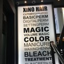 지노치과의원 이미지