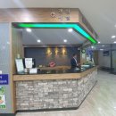 삼성온천호텔 이미지