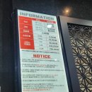 스파렉스사우나매점 이미지