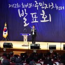 읍 자치센터 이미지