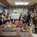 예닮어린이집 이미지